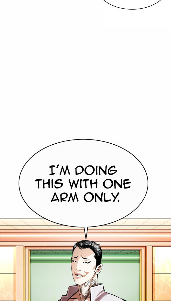 Chapter 361 — Chapter 361 — Page 75
