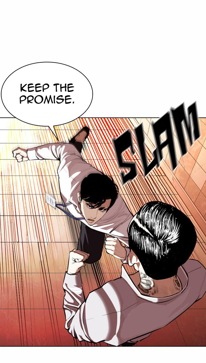 Chapter 361 — Chapter 361 — Page 77