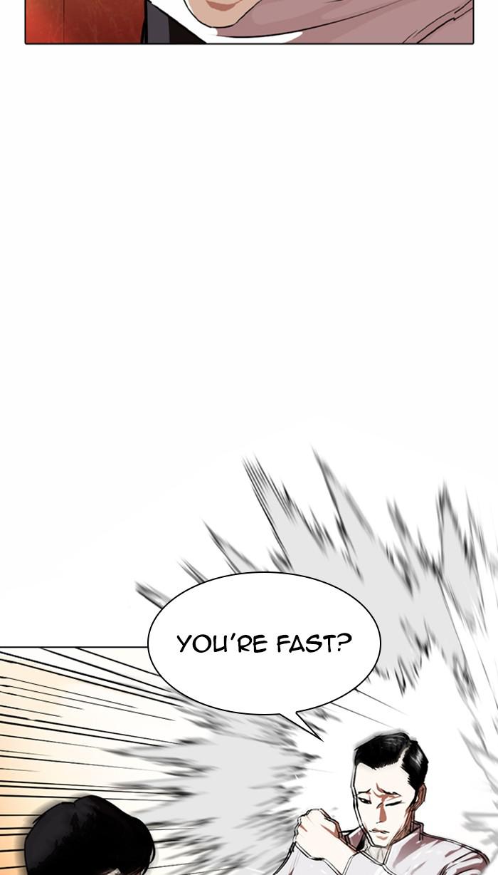 Chapter 361 — Chapter 361 — Page 79