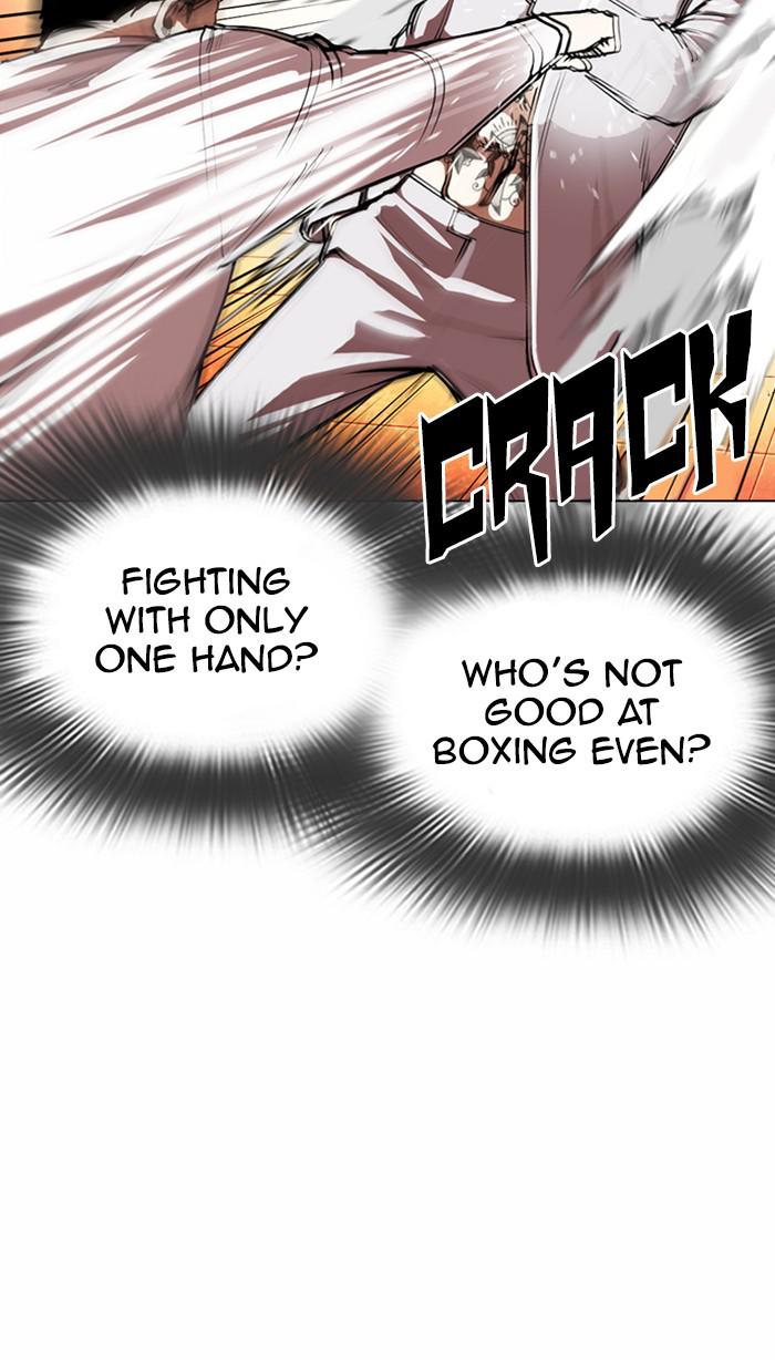 Chapter 361 — Chapter 361 — Page 80