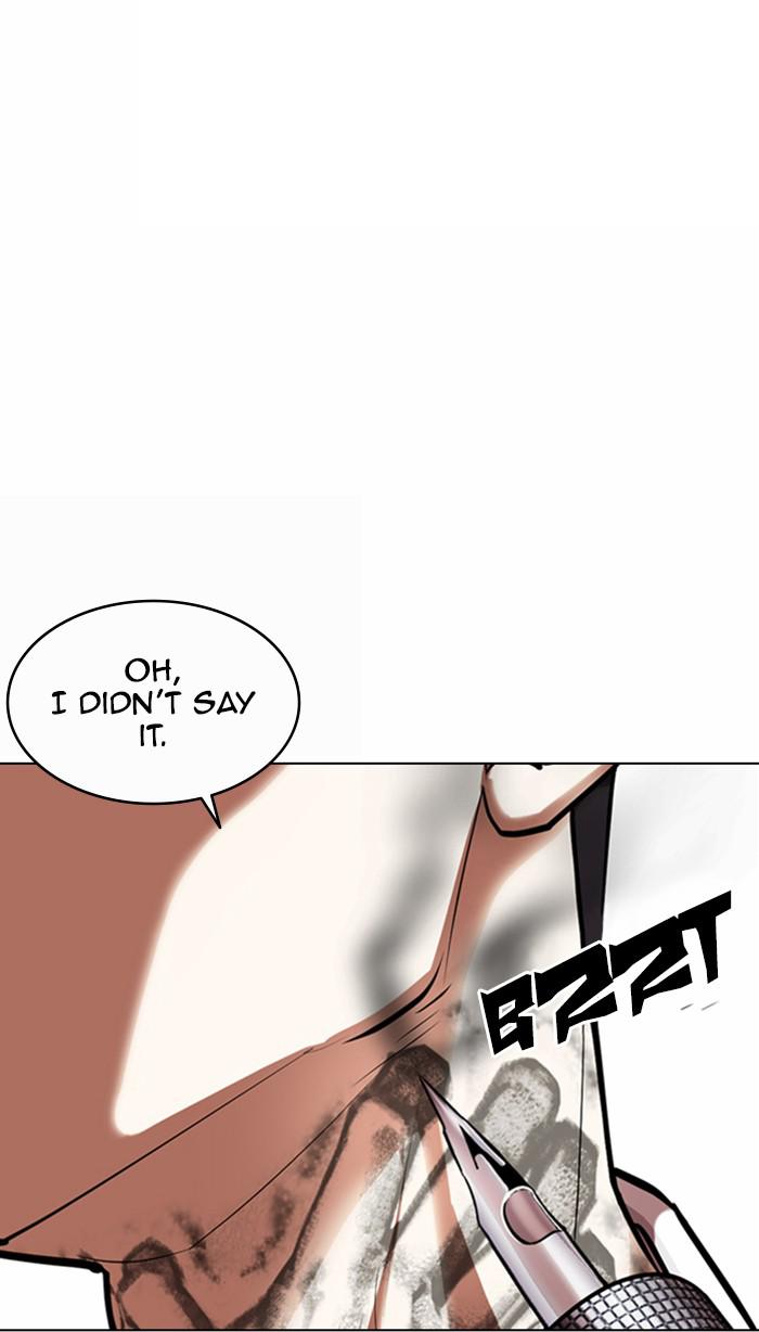 Chapter 361 — Chapter 361 — Page 91