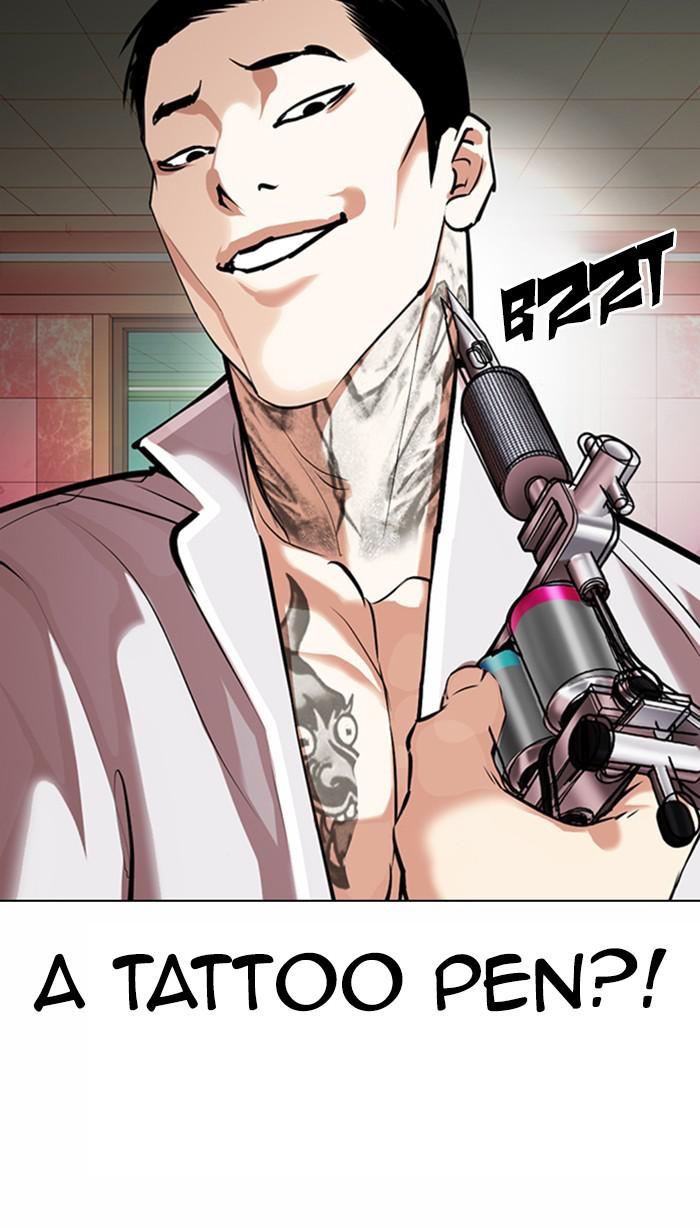Chapter 361 — Chapter 361 — Page 93