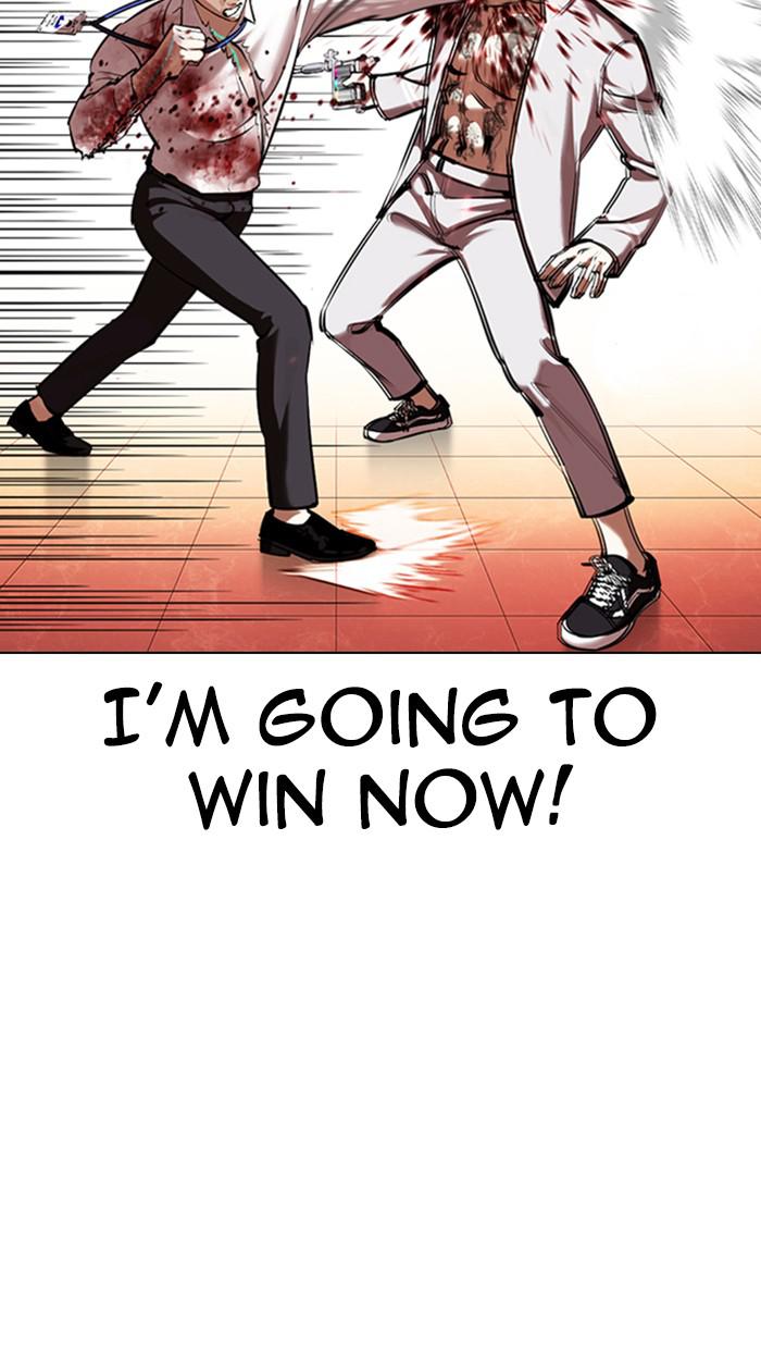 Chapter 361 — Chapter 361 — Page 99