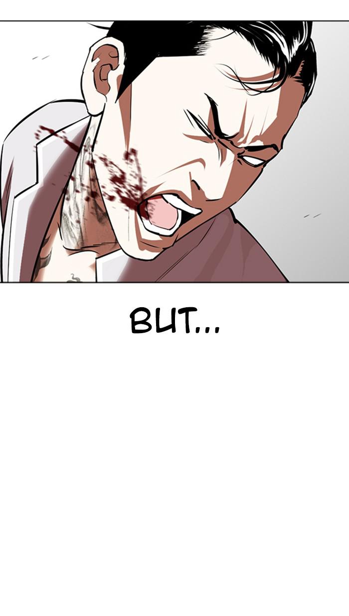 Chapter 361 — Chapter 361 — Page 100