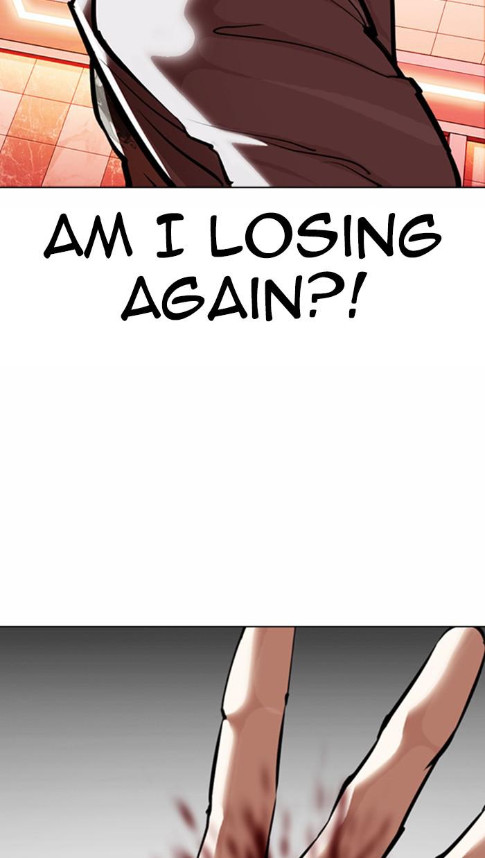 Chapter 361 — Chapter 361 — Page 108