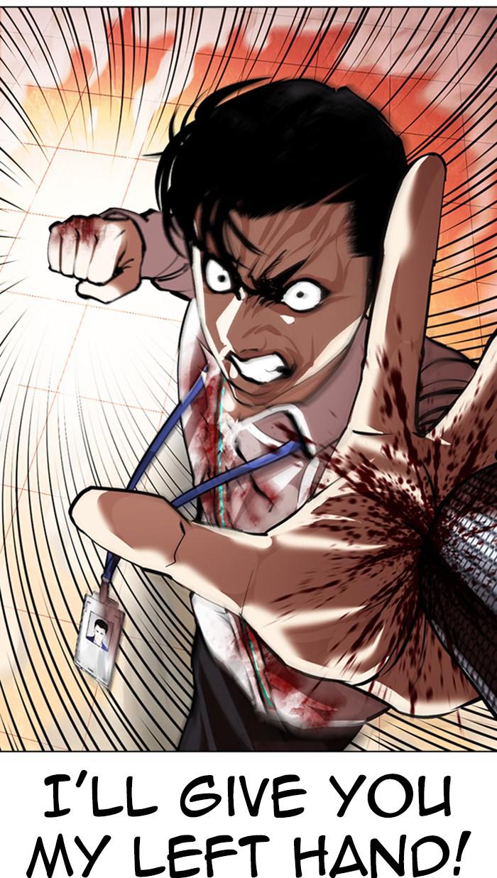 Chapter 361 — Chapter 361 — Page 110