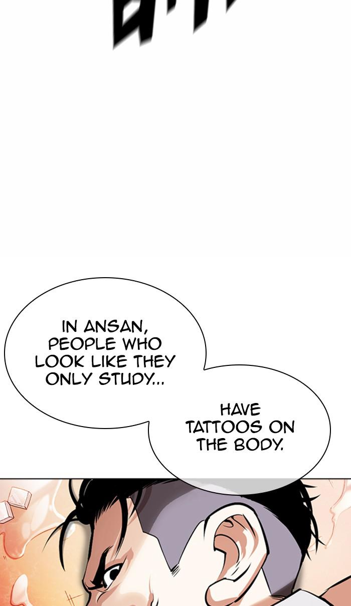 Chapter 361 — Chapter 361 — Page 122