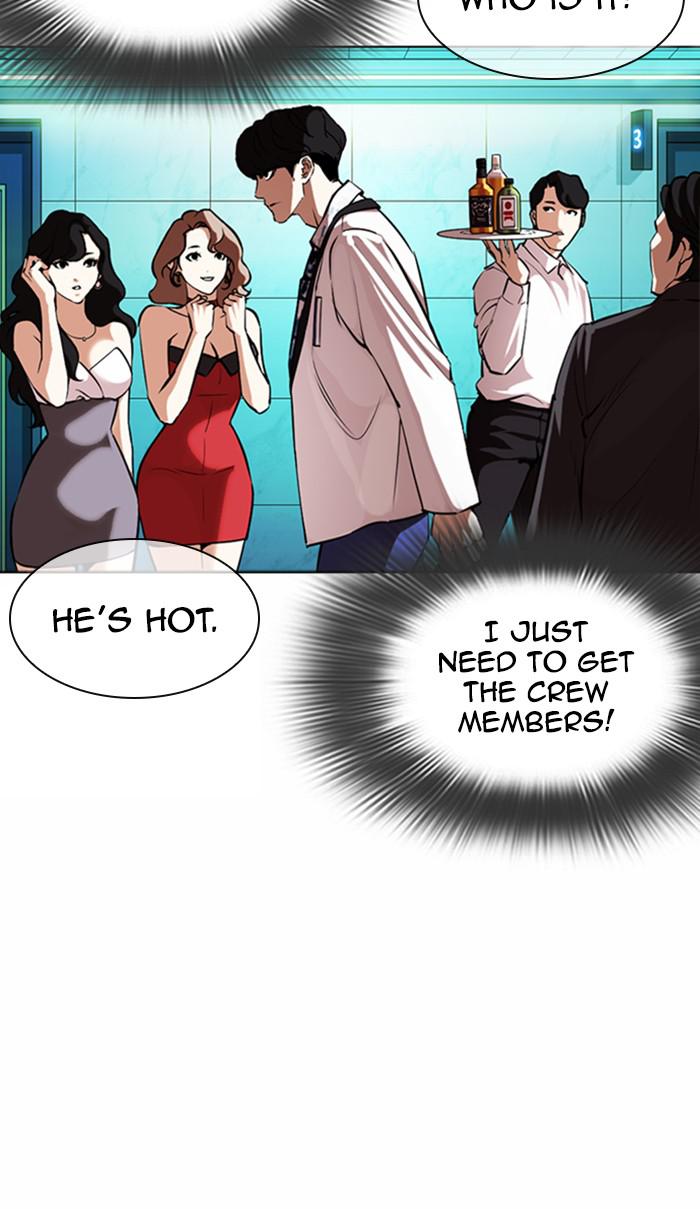 Chapter 361 — Chapter 361 — Page 136