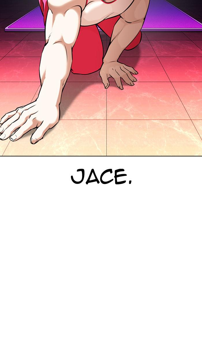 Chapter 361 — Chapter 361 — Page 144