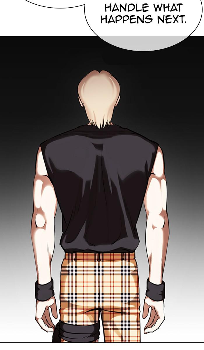 Lookism Chapter 361