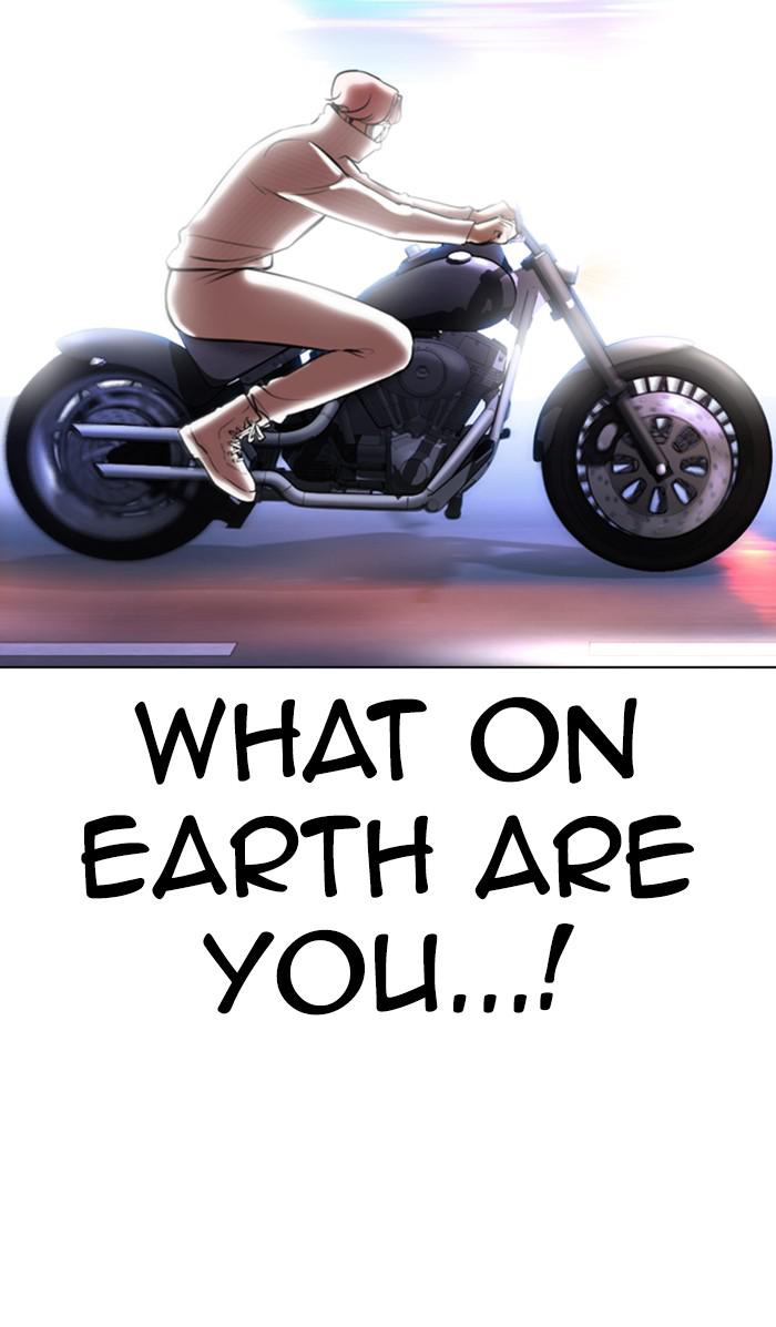 Lookism Chapter 361