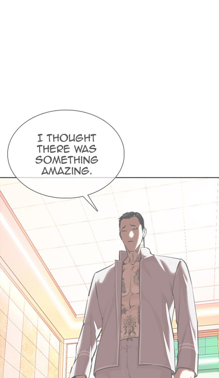 Lookism Chapter 361