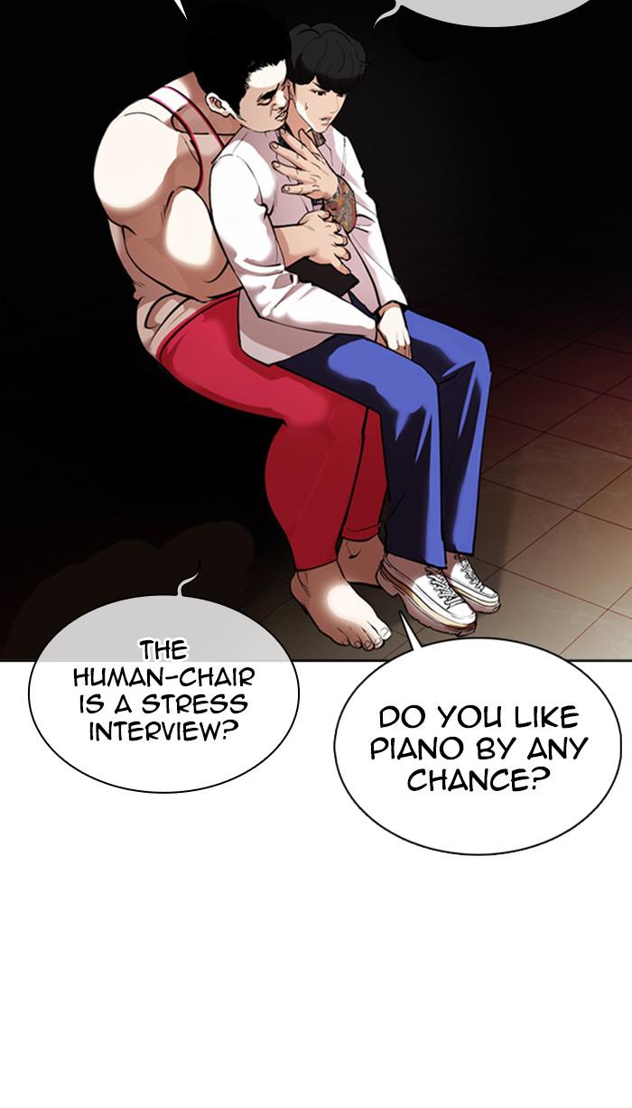 Lookism Chapter 361