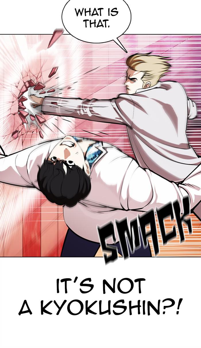 Lookism Chapter 361