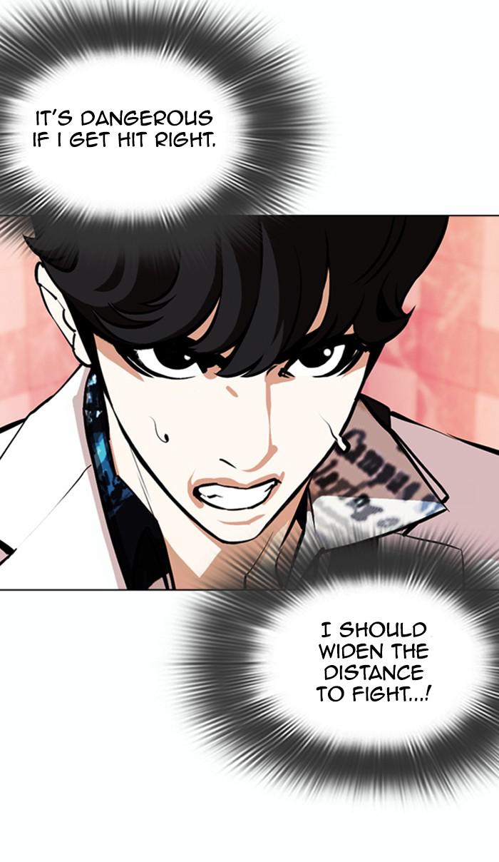 Lookism Chapter 361