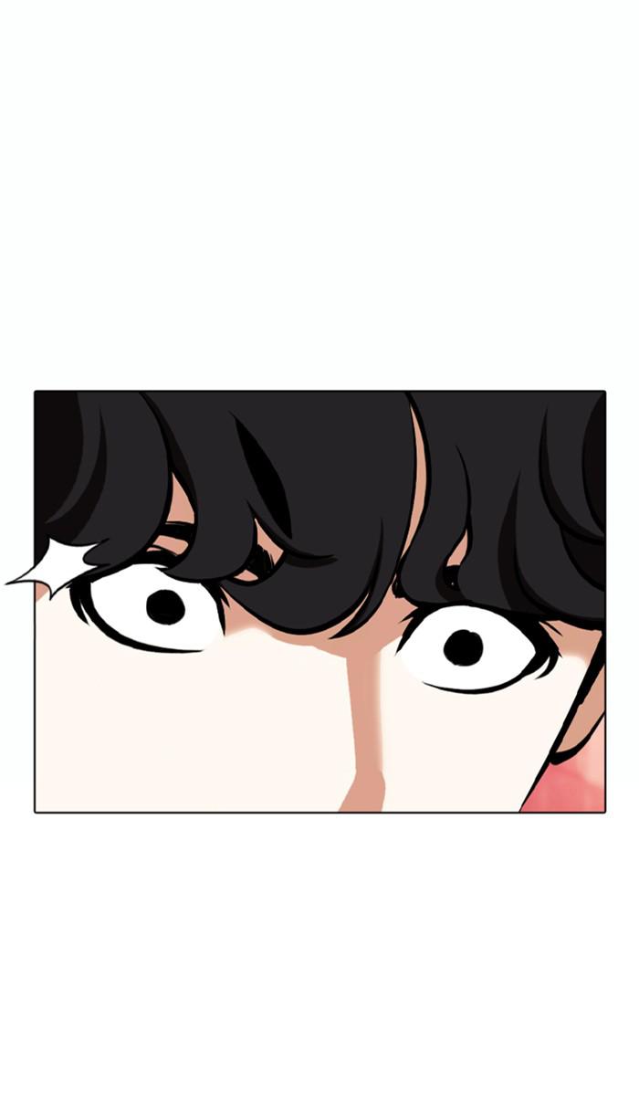 Lookism Chapter 361