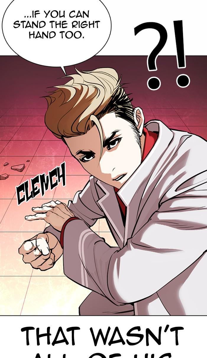 Lookism Chapter 361