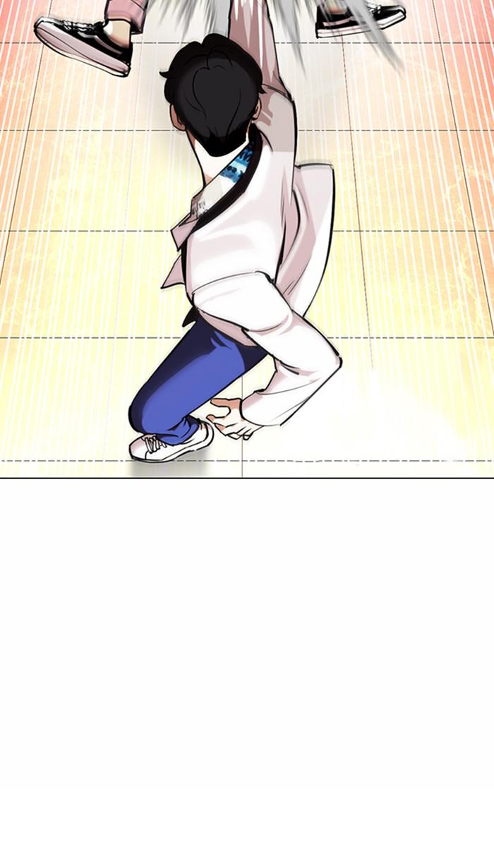 Lookism Chapter 361