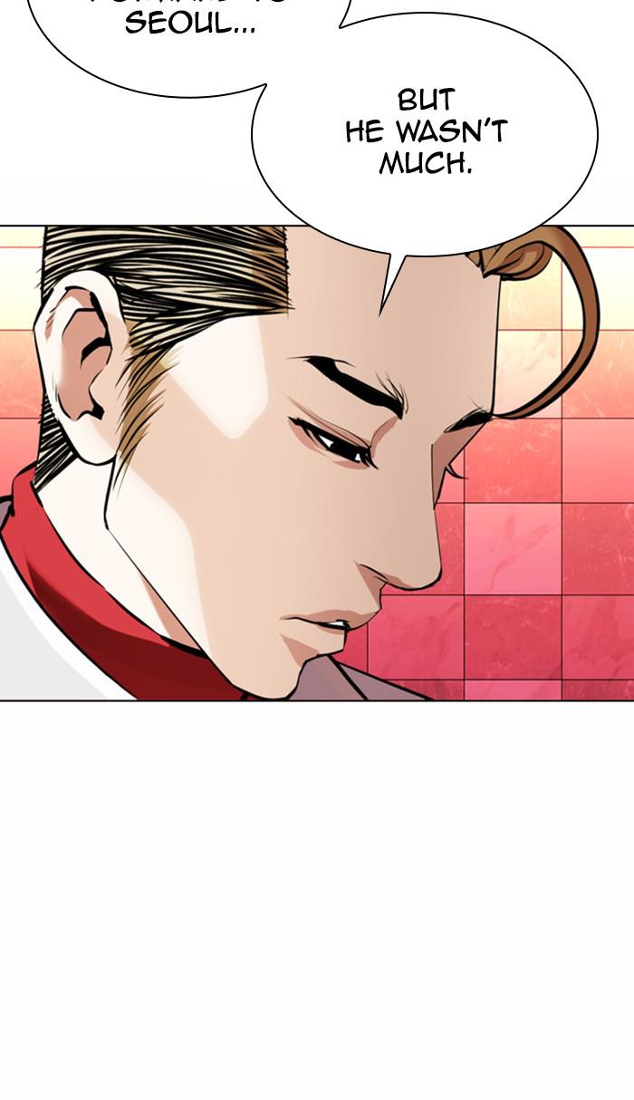 Chapter 363 — Chapter 363 — Page 11