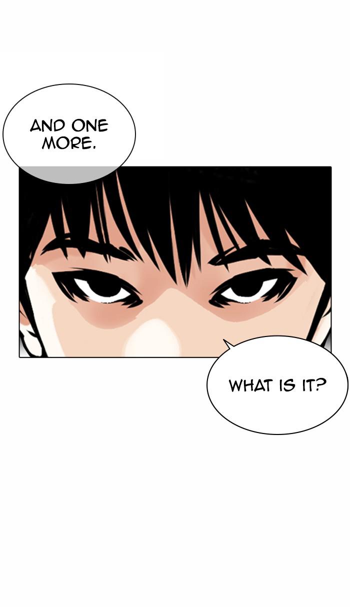 Chapter 363 — Chapter 363 — Page 12