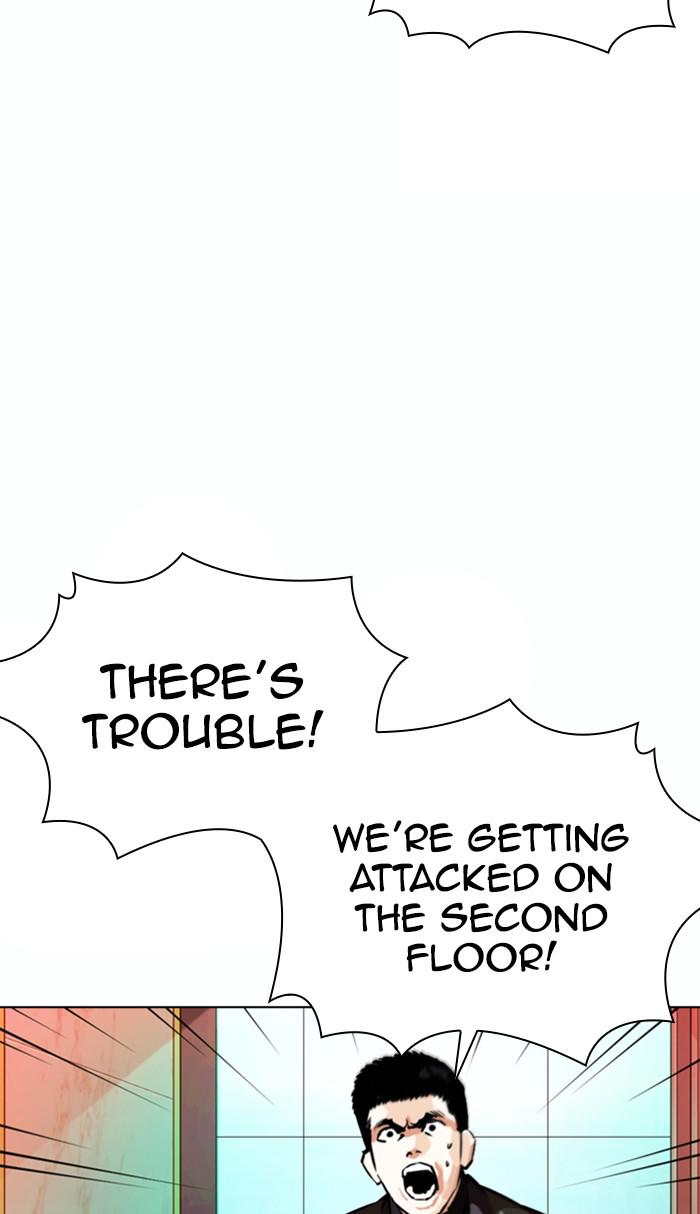 Chapter 363 — Chapter 363 — Page 17
