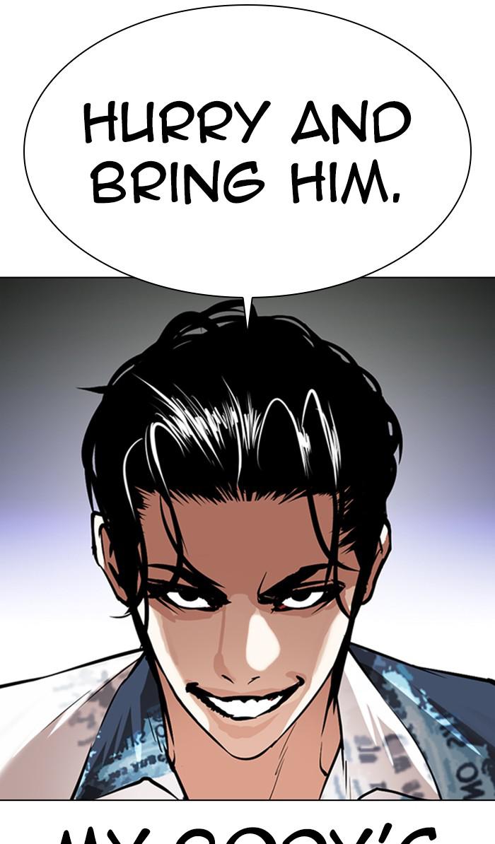 Chapter 363 — Chapter 363 — Page 30