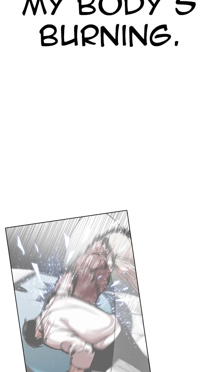 Chapter 363 — Chapter 363 — Page 31