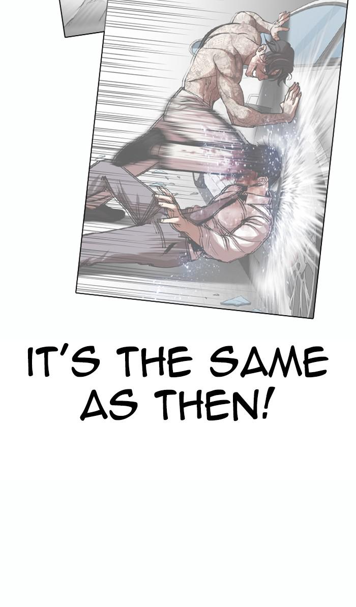 Chapter 363 — Chapter 363 — Page 33