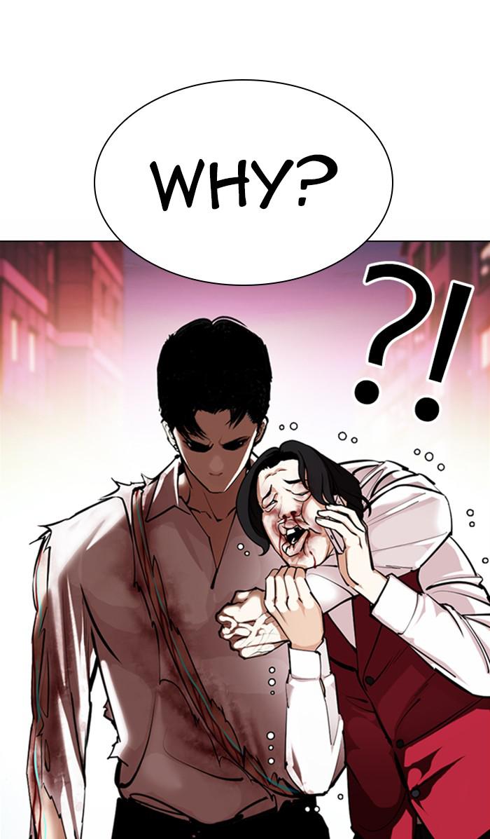 Chapter 363 — Chapter 363 — Page 55
