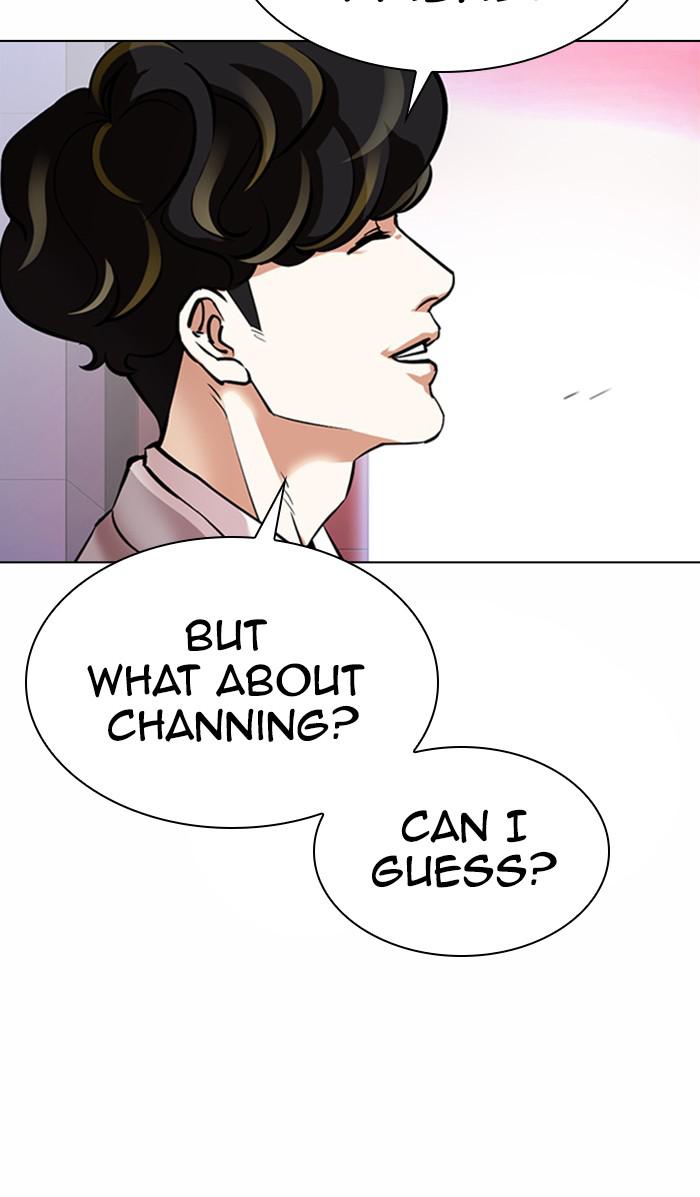 Chapter 363 — Chapter 363 — Page 61