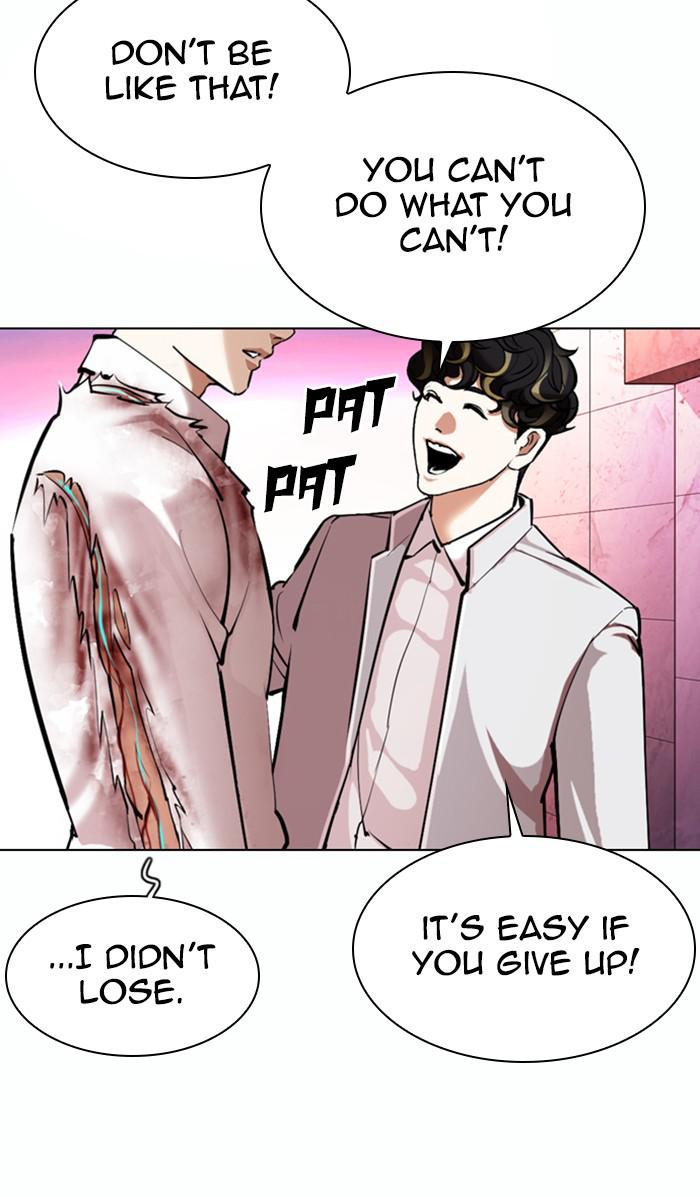 Chapter 363 — Chapter 363 — Page 65