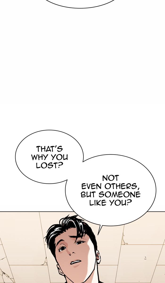 Chapter 363 — Chapter 363 — Page 68
