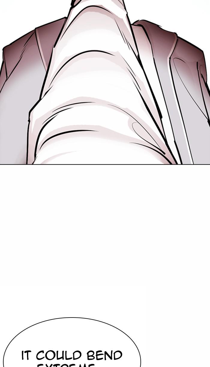 Chapter 363 — Chapter 363 — Page 74