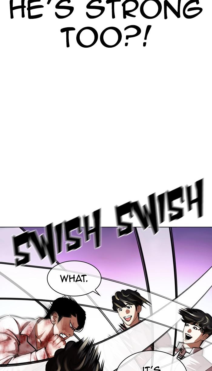 Chapter 363 — Chapter 363 — Page 79