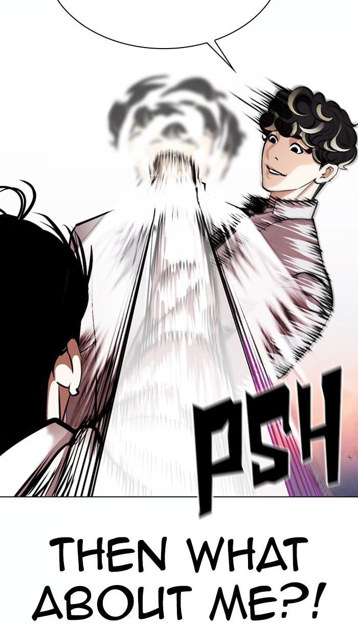 Chapter 363 — Chapter 363 — Page 81