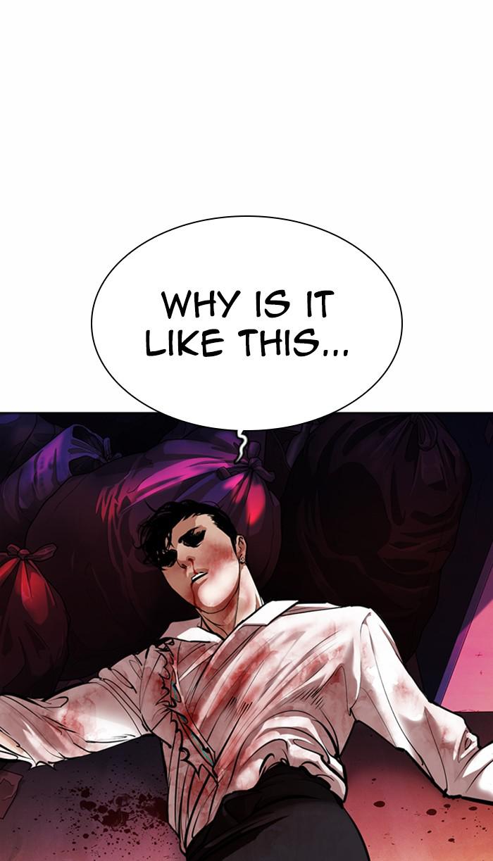 Chapter 363 — Chapter 363 — Page 89