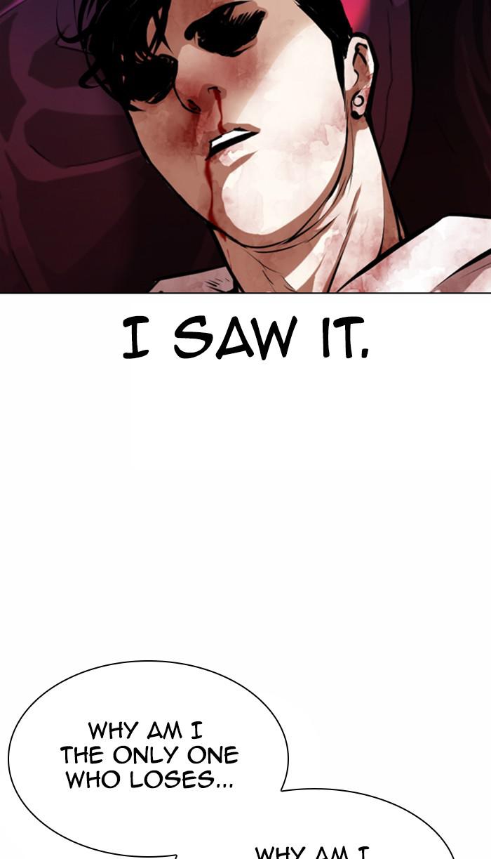 Chapter 363 — Chapter 363 — Page 91