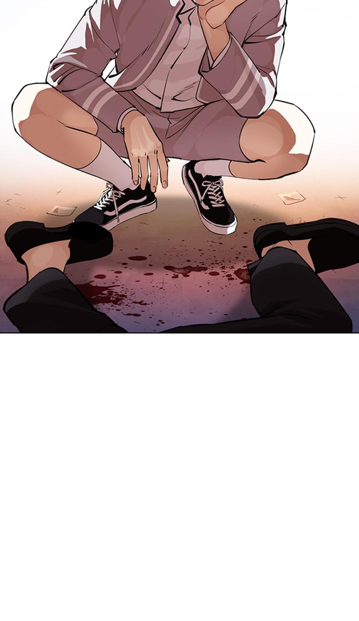 Chapter 363 — Chapter 363 — Page 96