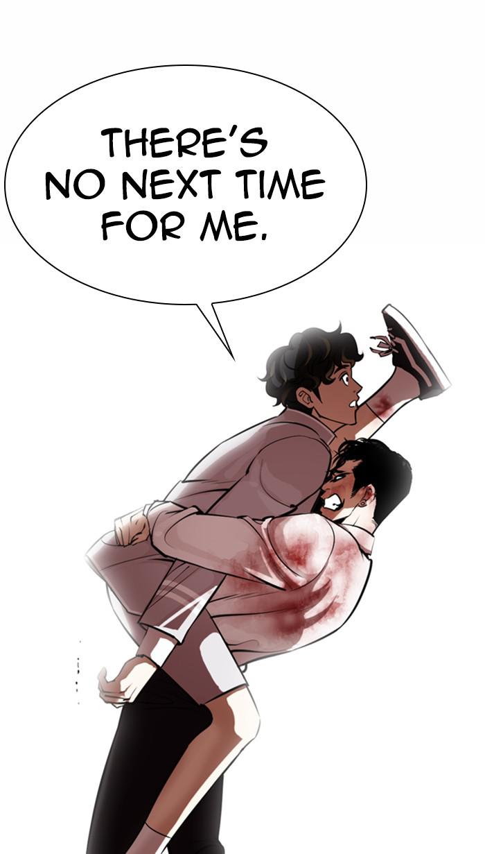 Chapter 363 — Chapter 363 — Page 122
