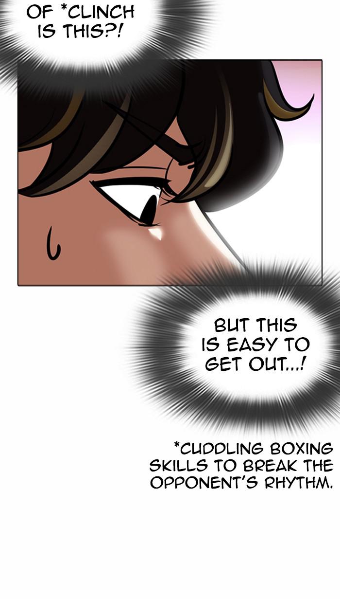 Chapter 363 — Chapter 363 — Page 124