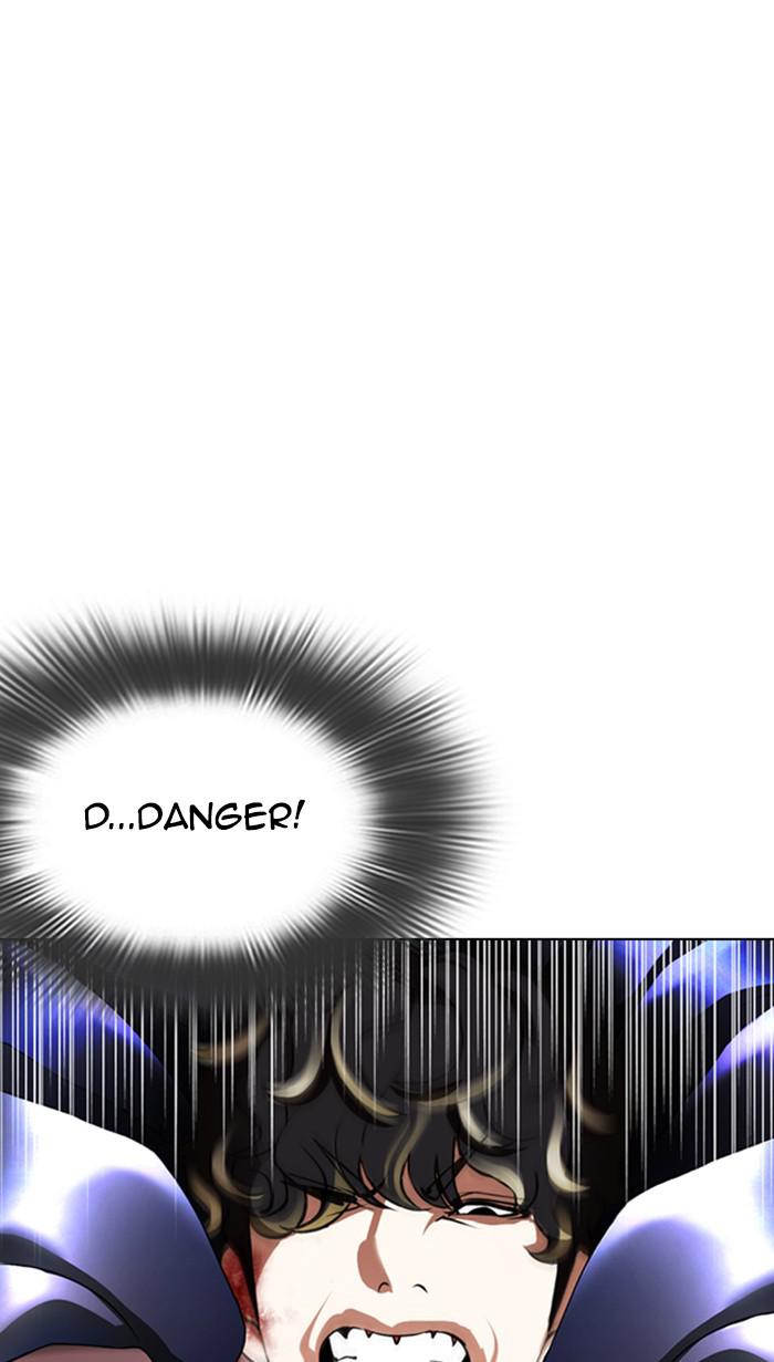 Chapter 363 — Chapter 363 — Page 128