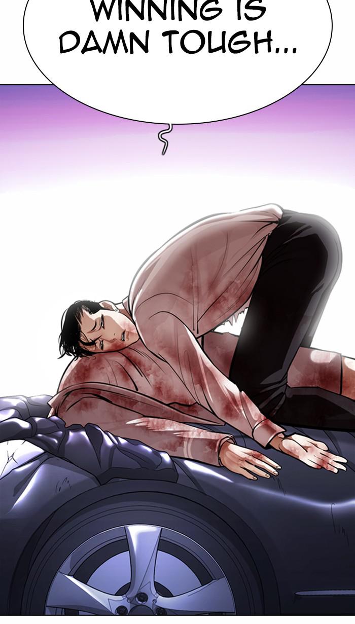 Chapter 363 — Chapter 363 — Page 142