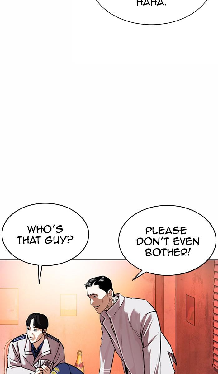 Chapter 363 — Chapter 363 — Page 152