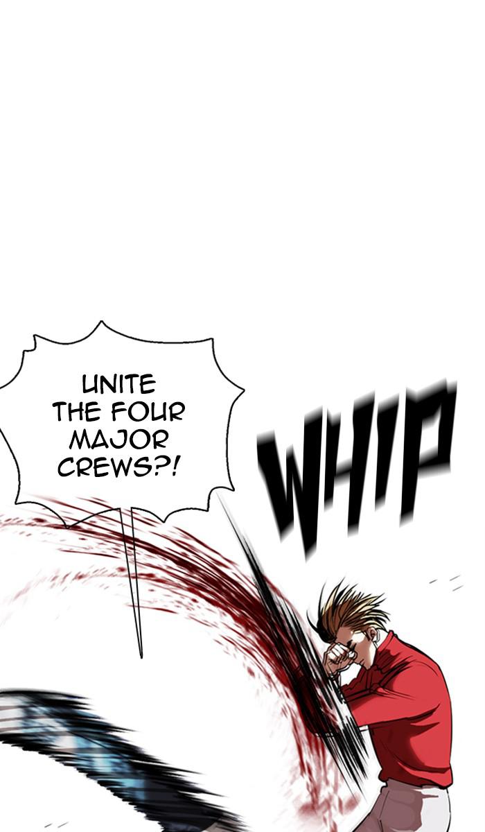 Chapter 364 — Chapter 364 — Page 7