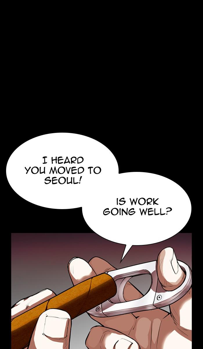 Chapter 364 — Chapter 364 — Page 14