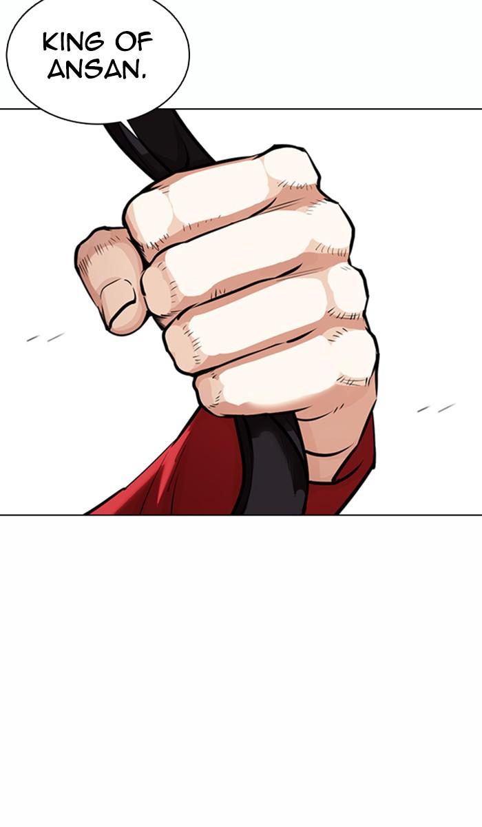 Chapter 364 — Chapter 364 — Page 28