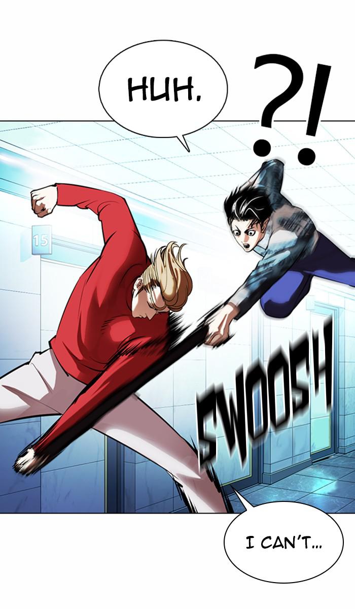 Chapter 364 — Chapter 364 — Page 29