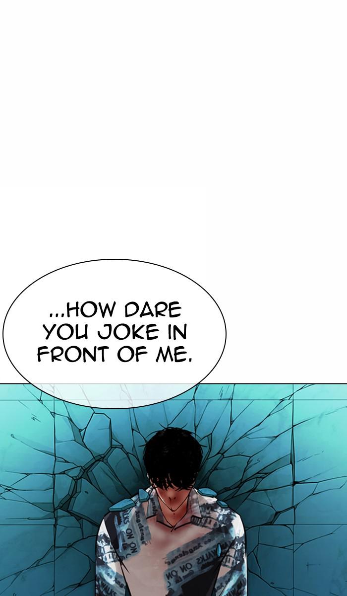 Chapter 364 — Chapter 364 — Page 33