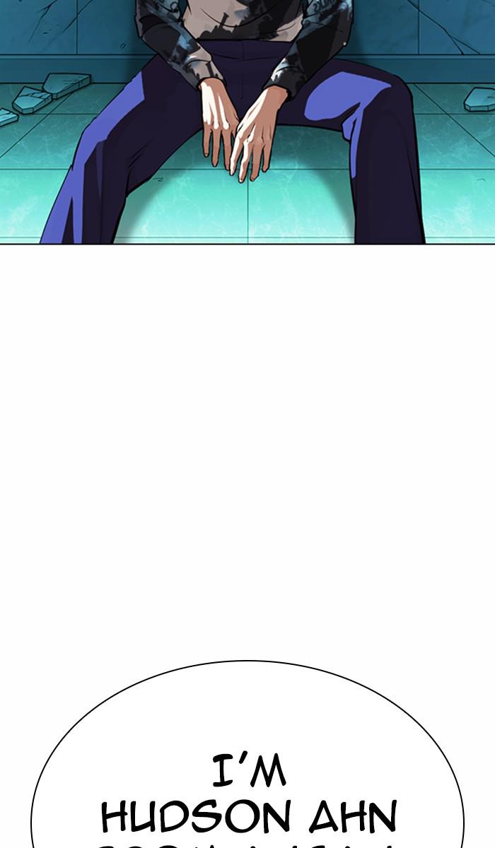 Chapter 364 — Chapter 364 — Page 34