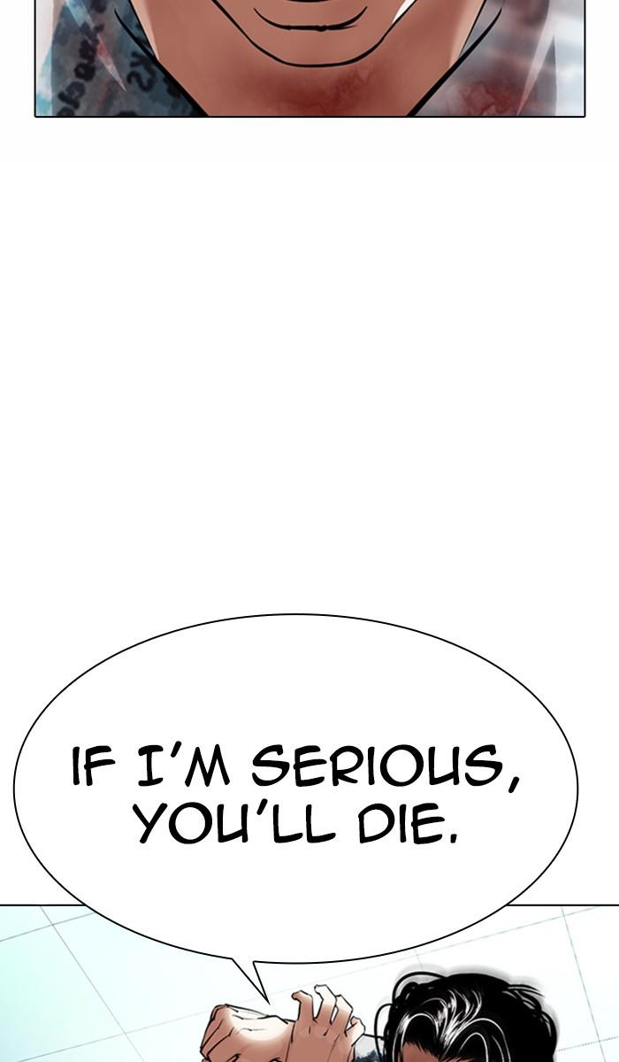 Chapter 364 — Chapter 364 — Page 38